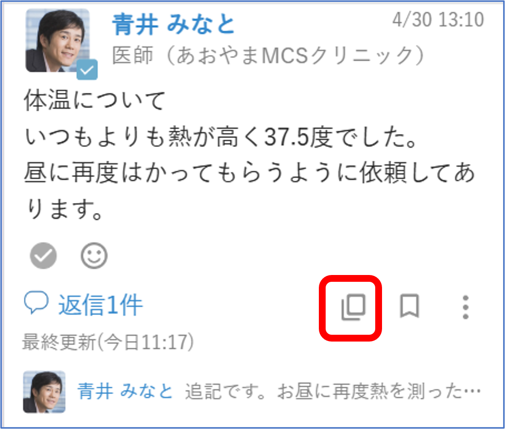 画像1.png