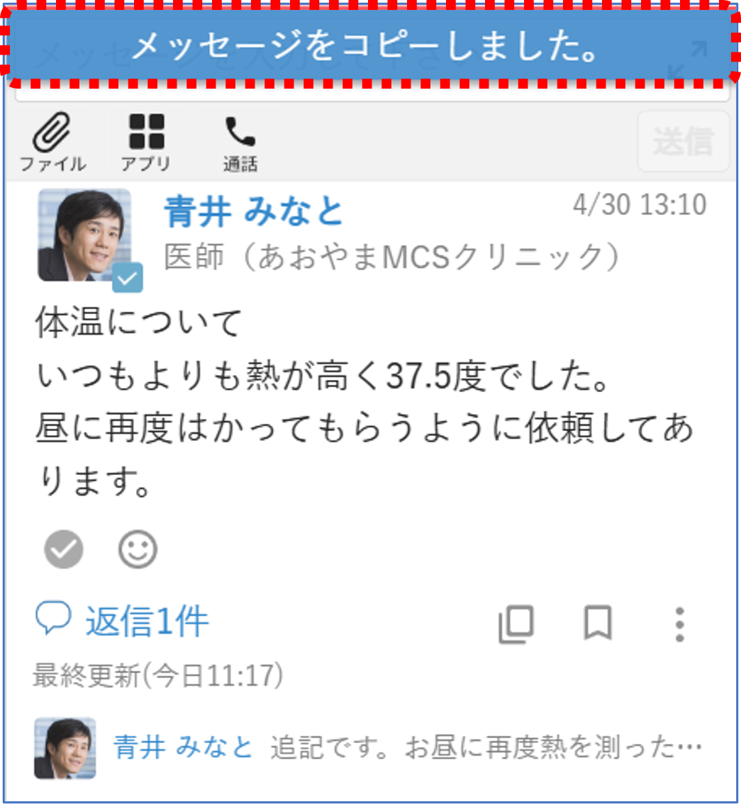 画像3.png