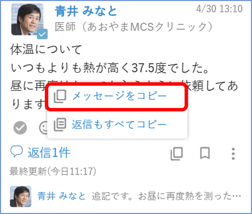 画像2.png