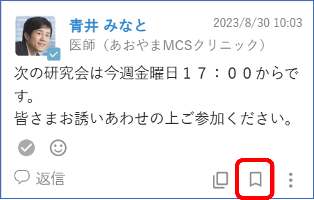 画像4.png