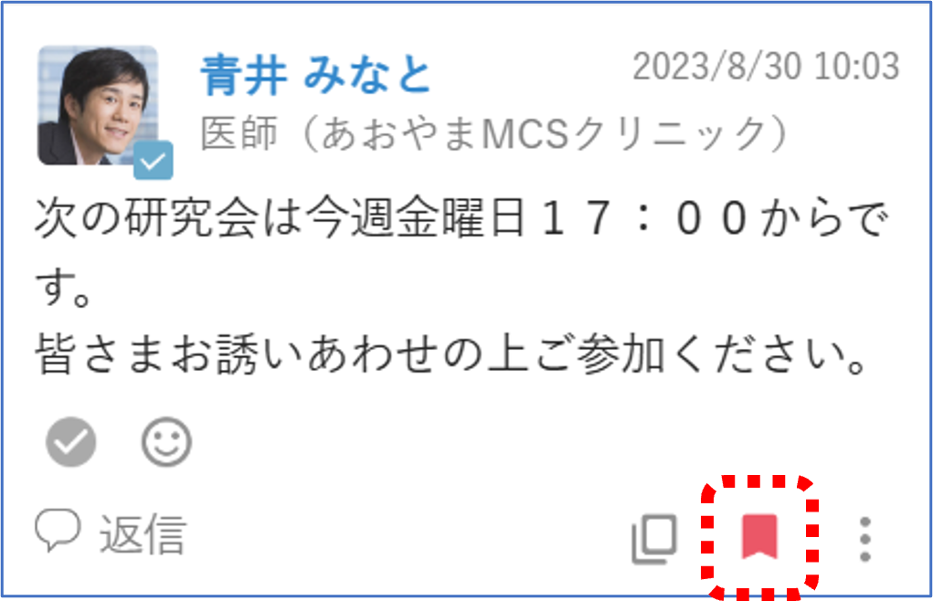 画像5.png