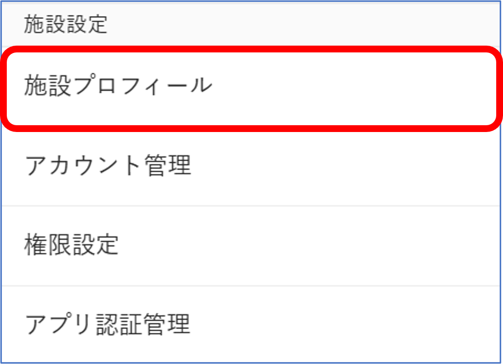 画像8.png