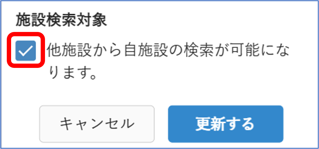 画像10.png