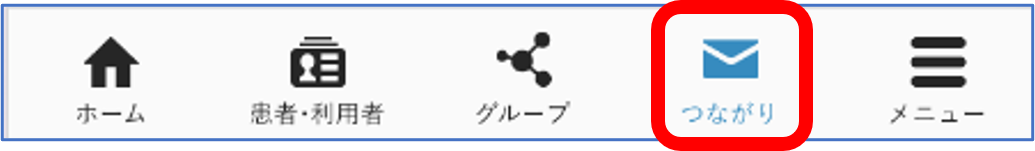 画像2.png