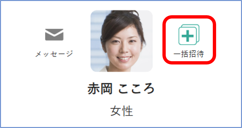 画像1.png