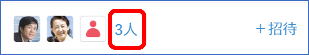 画像6.png
