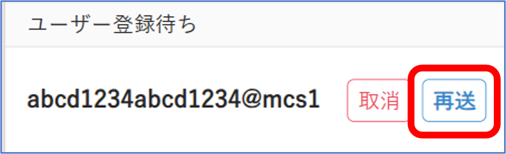 画像8.png