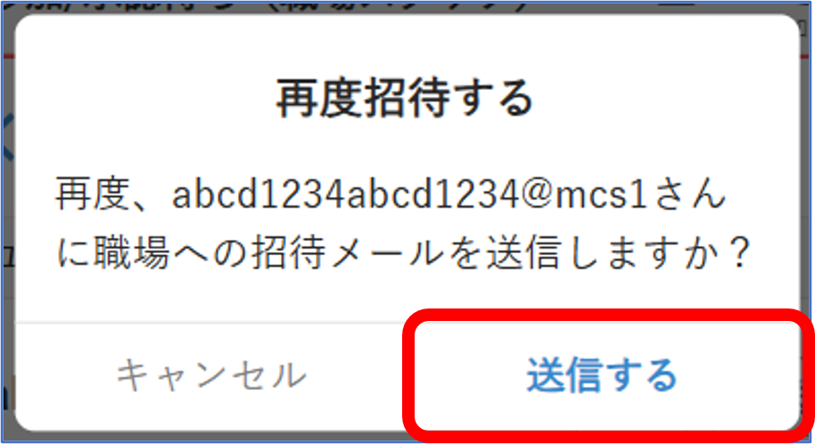 画像9.png
