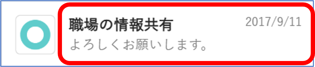 画像5.png