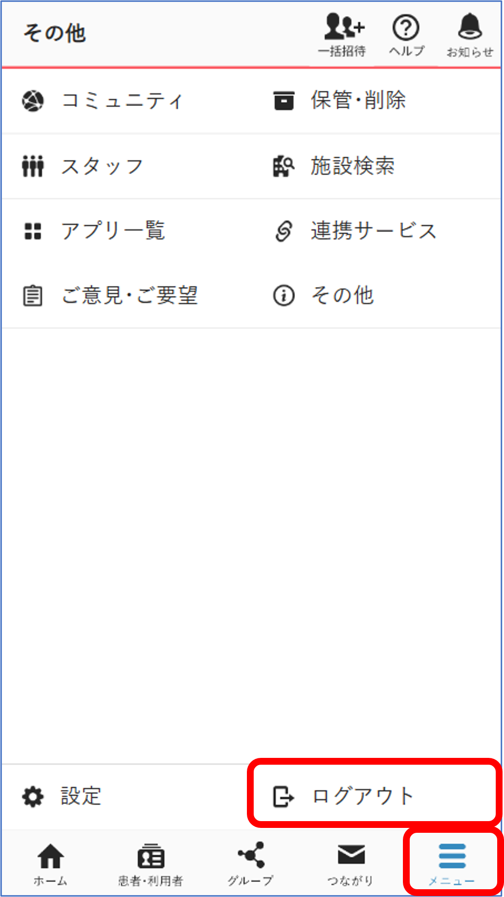 画像1.png