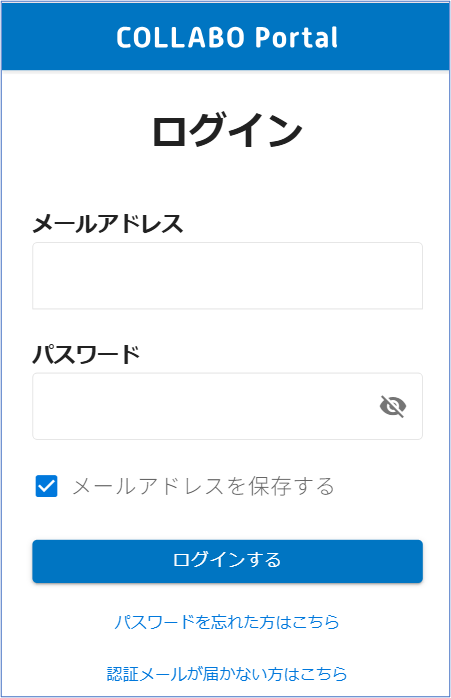 画像2.png