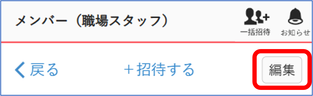 画像2.png