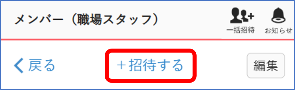 画像4.png