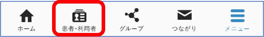 画像6.png