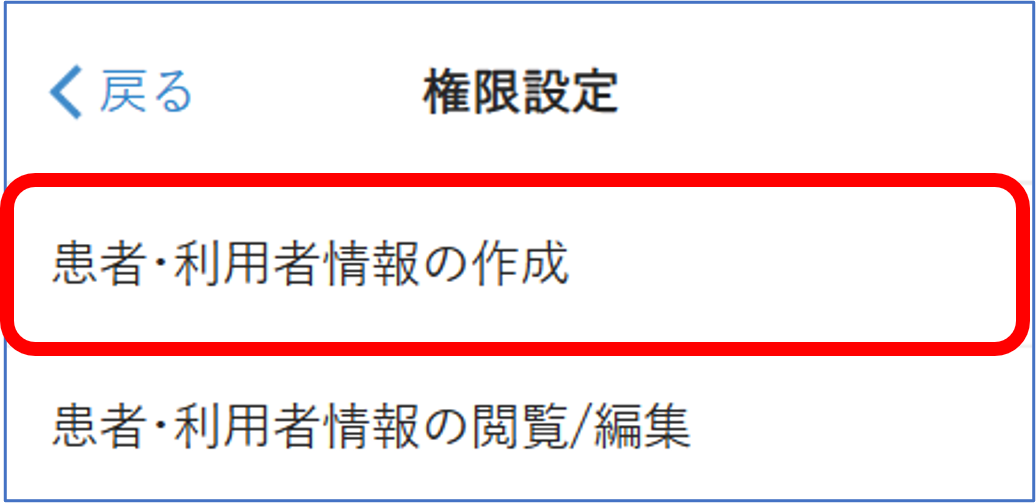 画像9.png