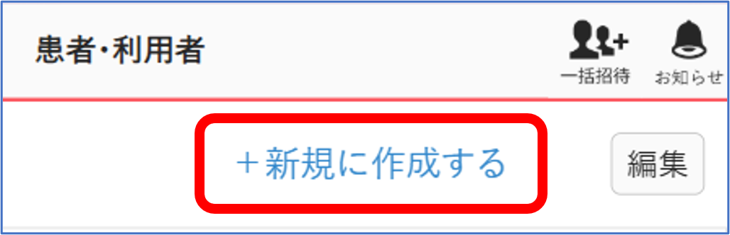 画像11.png