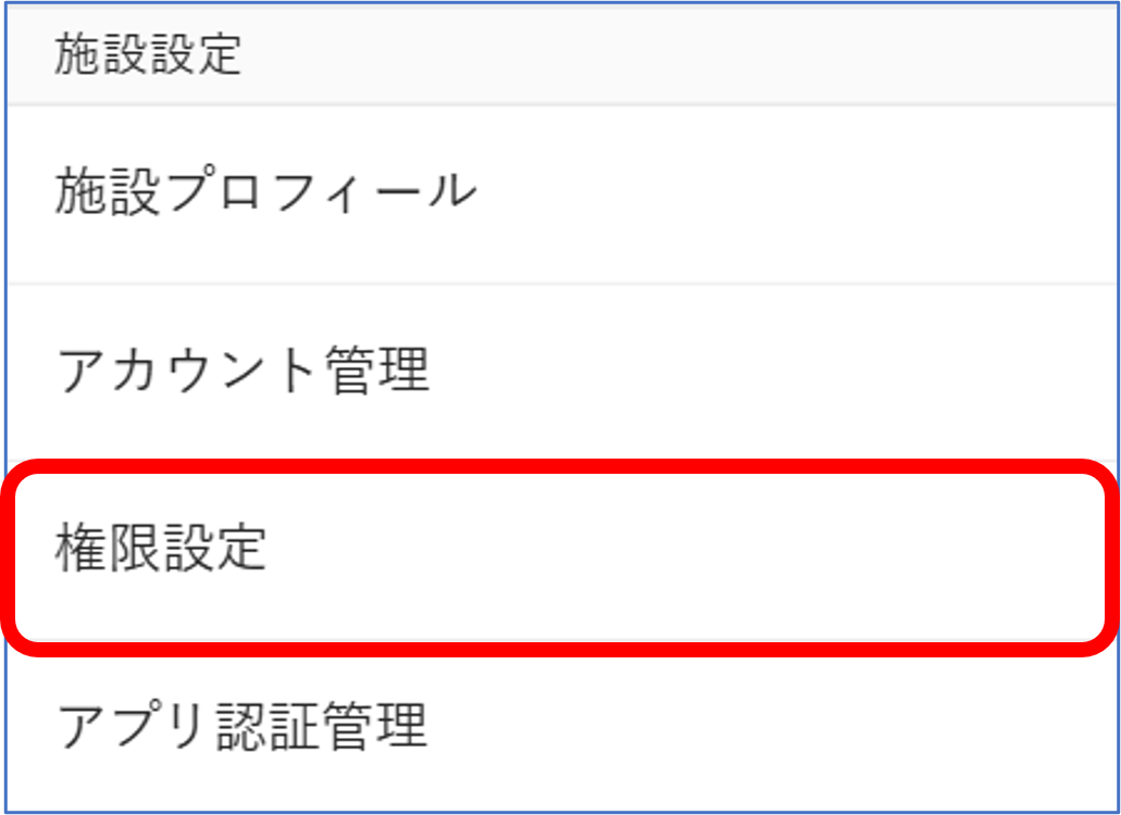 画像13.png