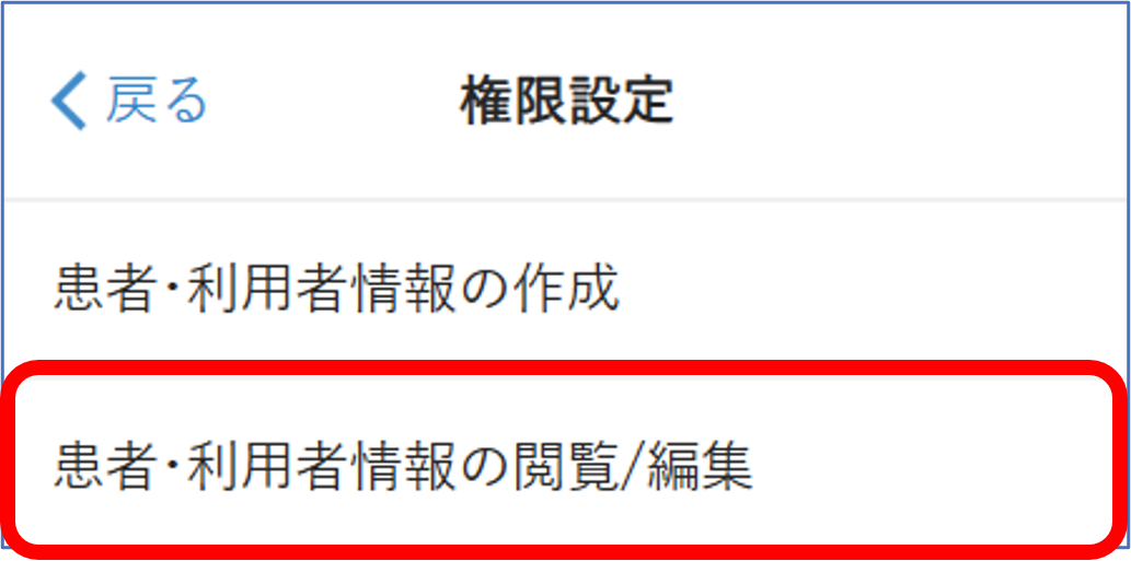 画像14.png
