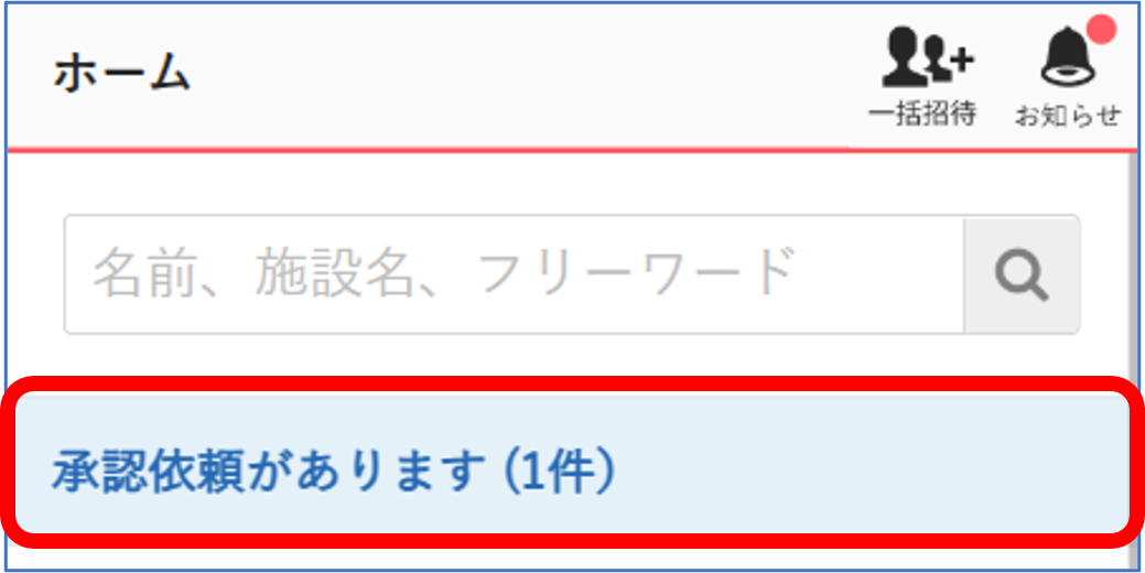 画像1.png