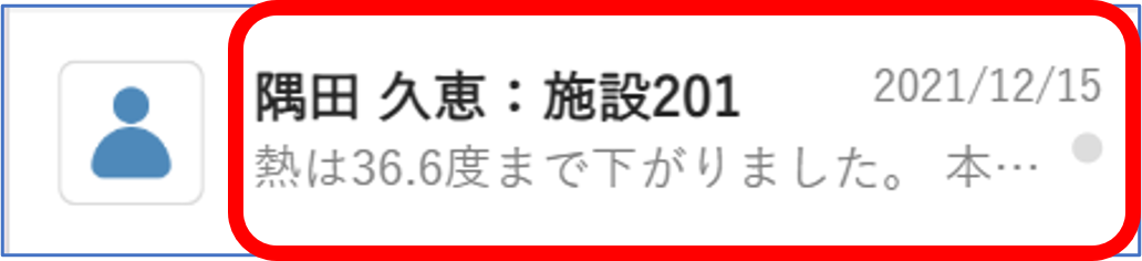 画像1.png