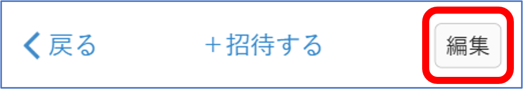 画像3.png