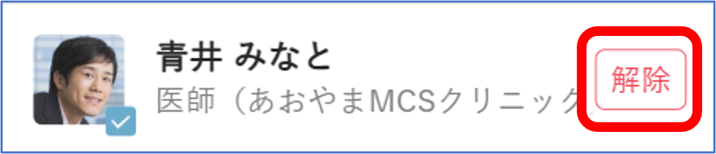 画像4.png