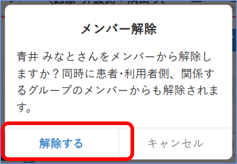 画像5.png