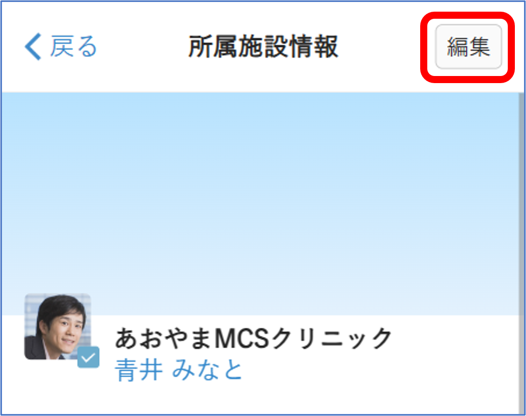 画像3.png