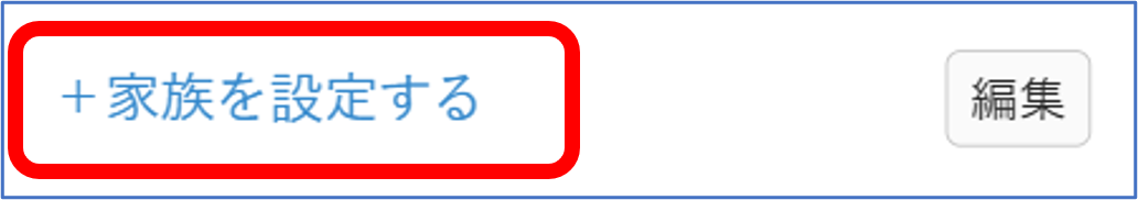 画像8.png