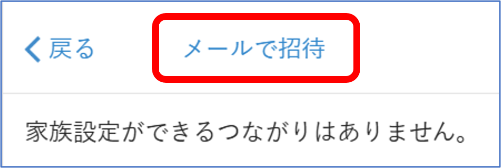 画像9.png
