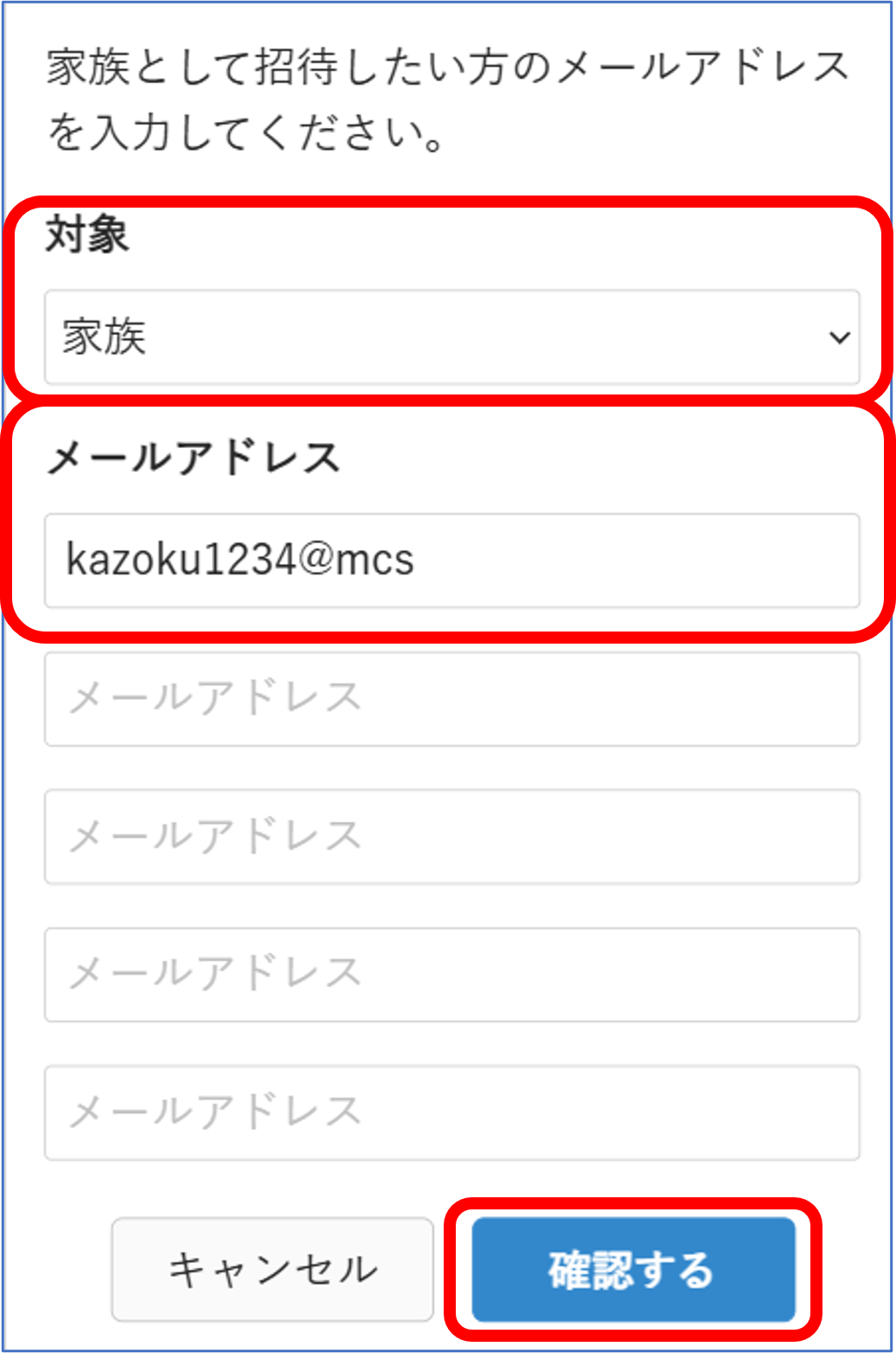 画像10.png