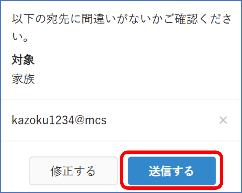 画像11.png