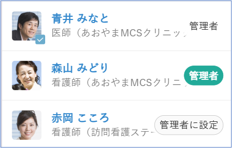 画像15.png