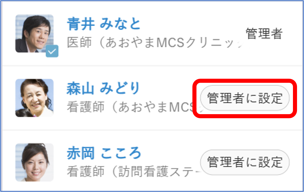 画像14.png