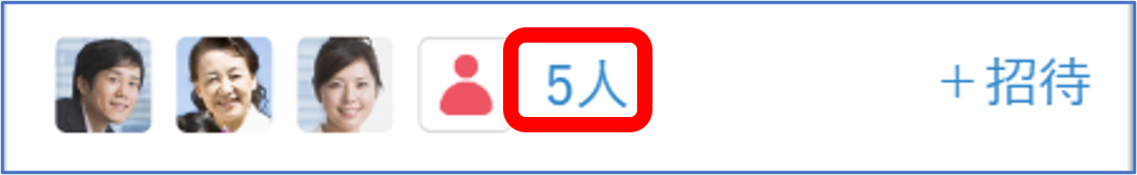 画像17.png