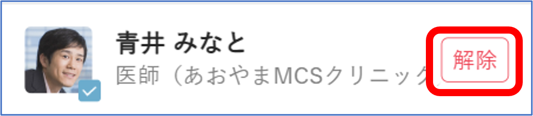 画像19.png