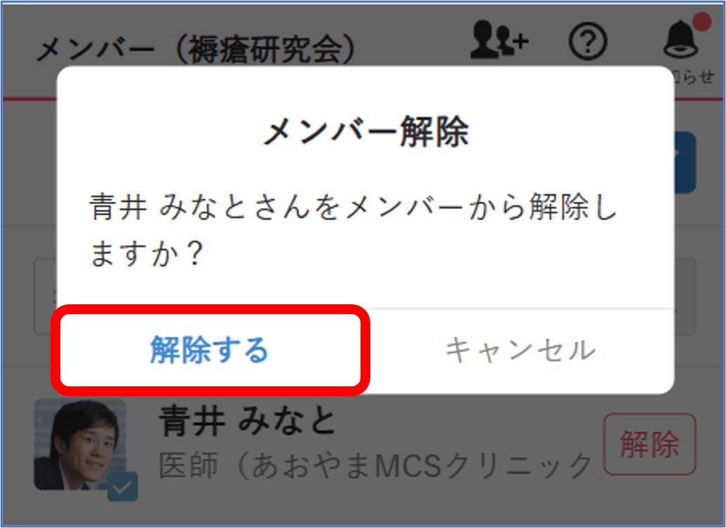 画像20.png