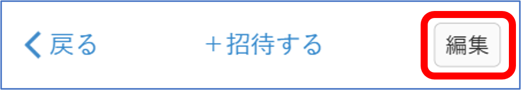 画像18.png