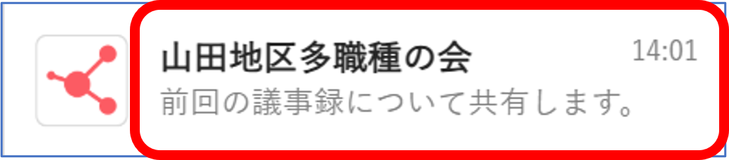 画像1.png