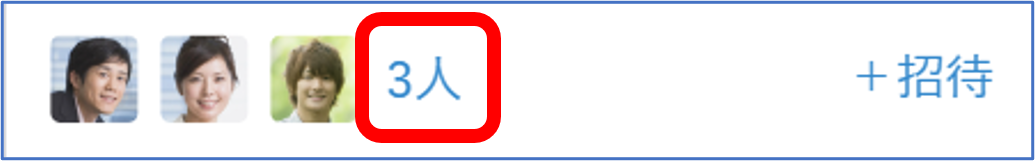 画像2.png