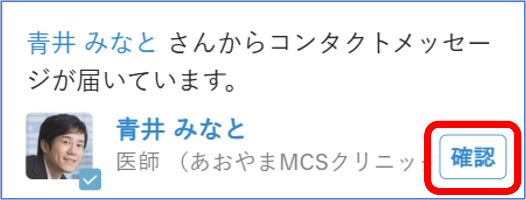 画像7.png