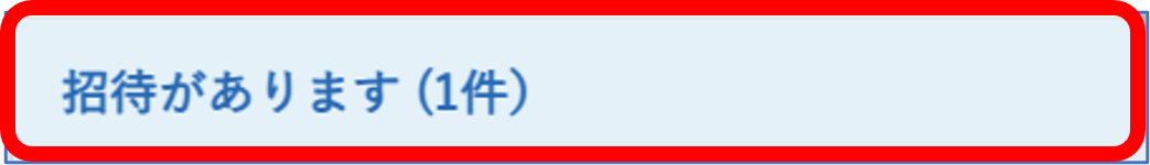 画像6.png