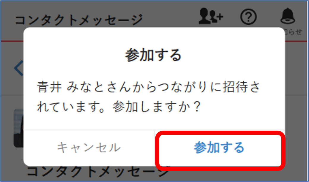 画像9.png