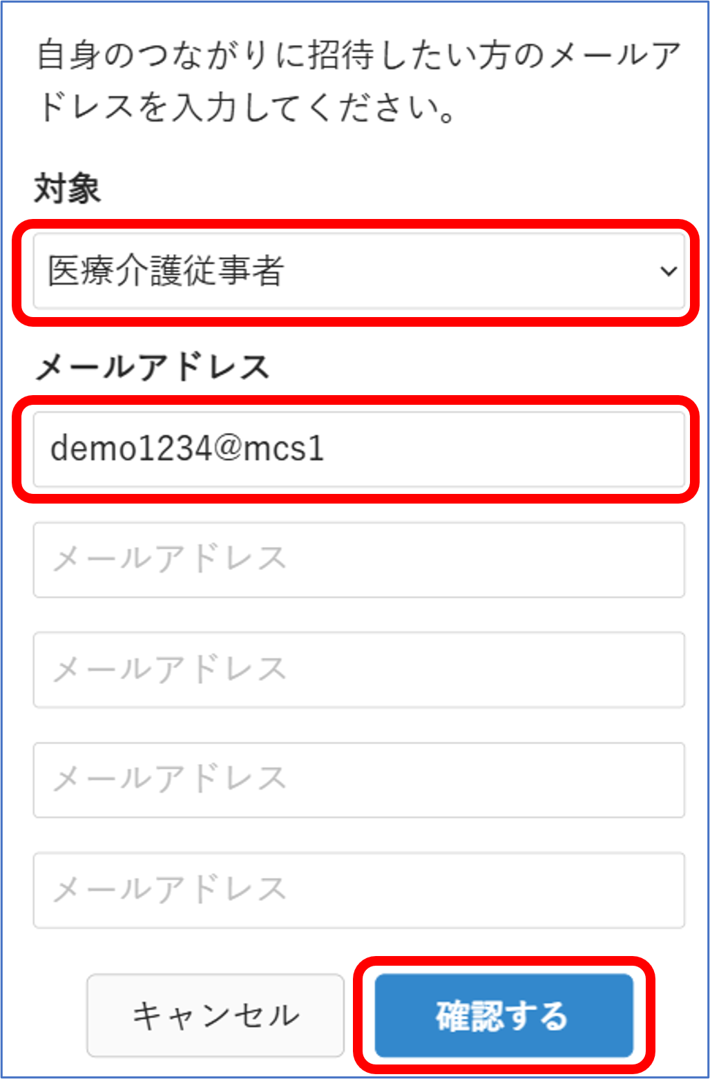 画像2.png