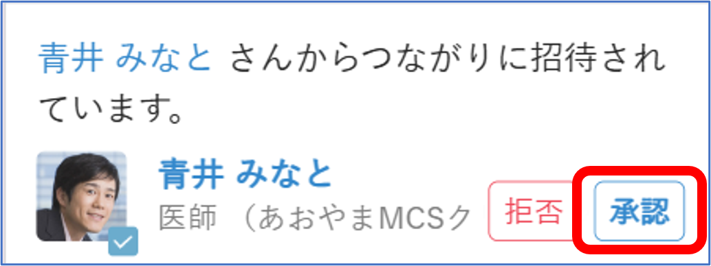 画像5.png