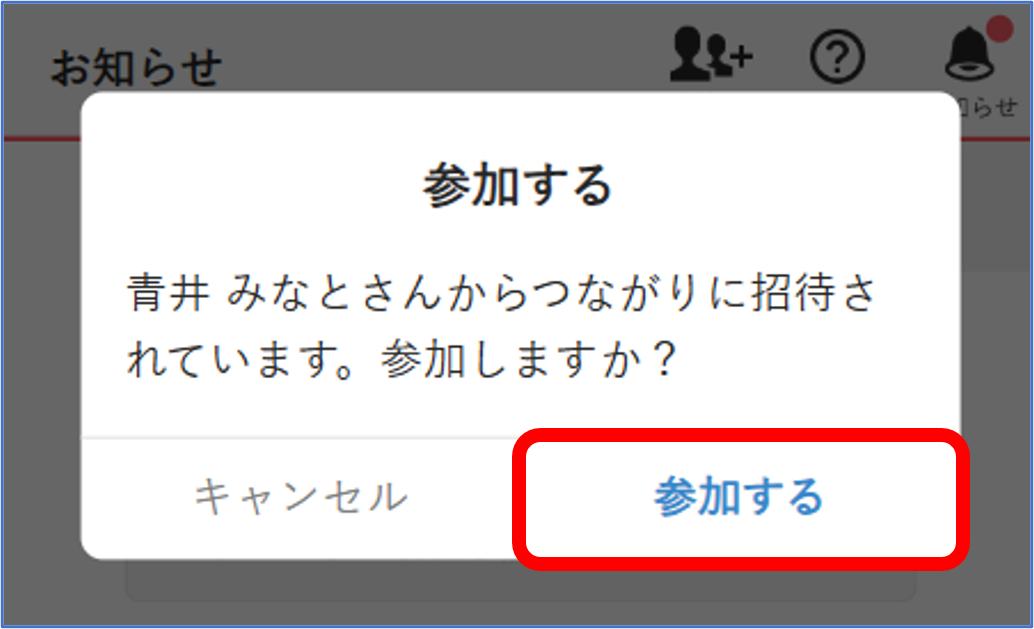 画像6.png