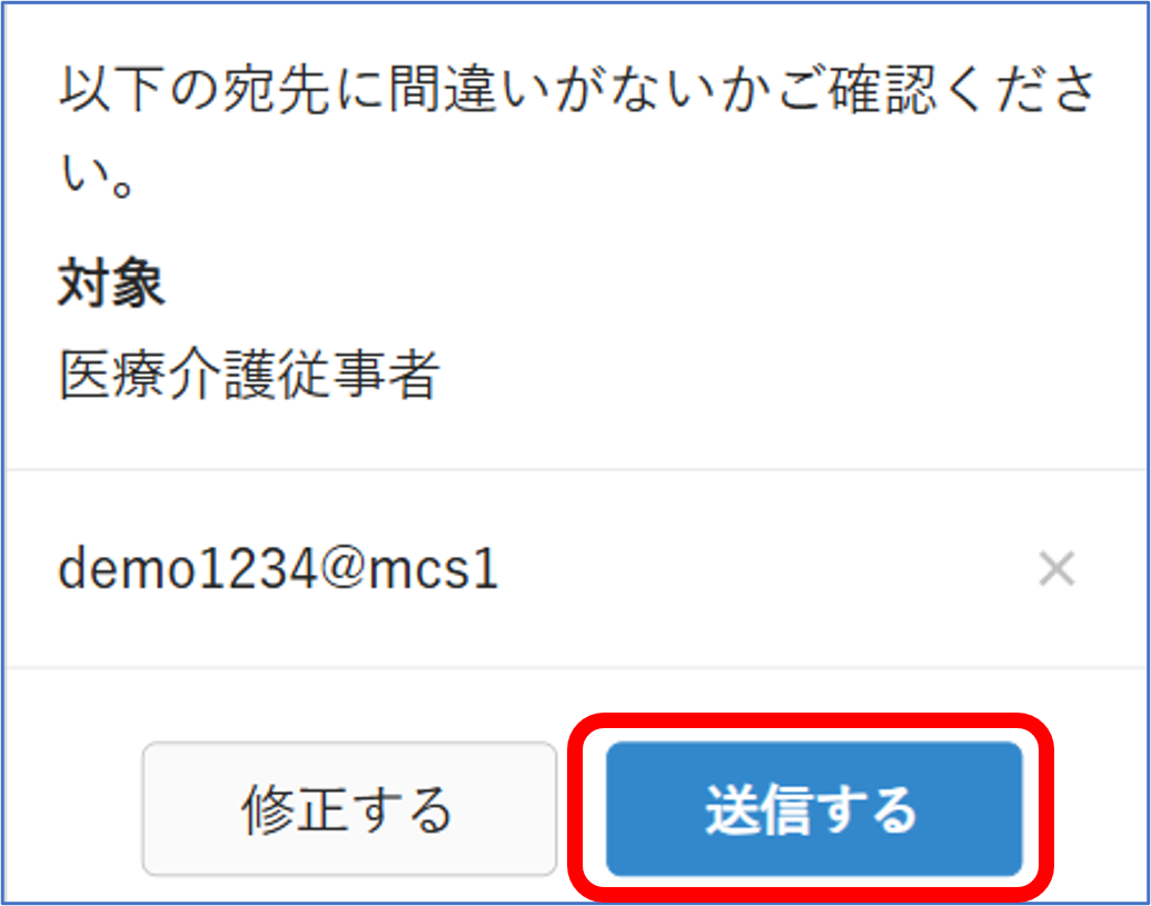 画像3.png