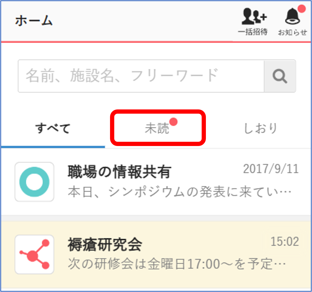 画像1.png
