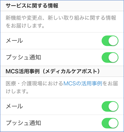 mceclip4.png