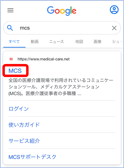 mceclip1.png